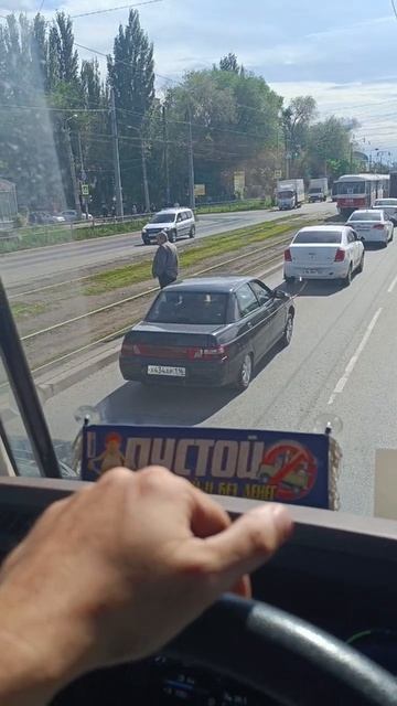 опять все перепутали