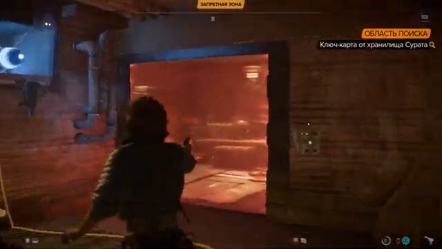 Прохождение Star Wars Outlaws На Русском. Часть 44