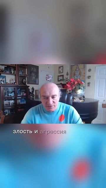 Как избавиться от злости и агрессии | Школа Интуитивной Активной Медитации #силасознания #психология