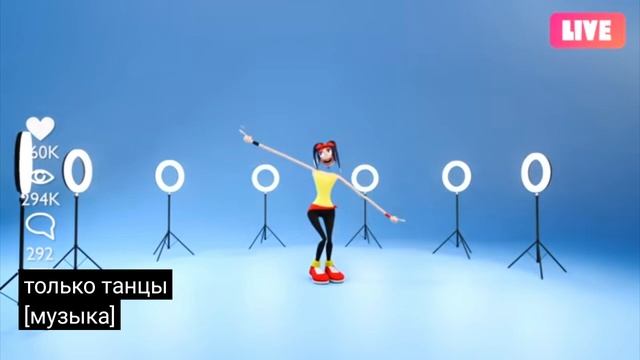вредно блог только танцы.ЧАСТЬ 4 С СУБТИТРАМИ