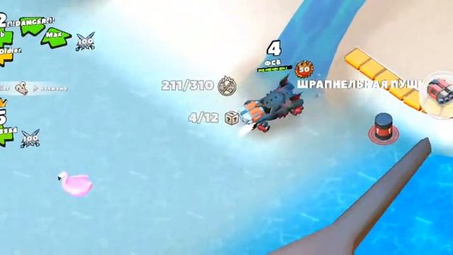 играем в crash of cars