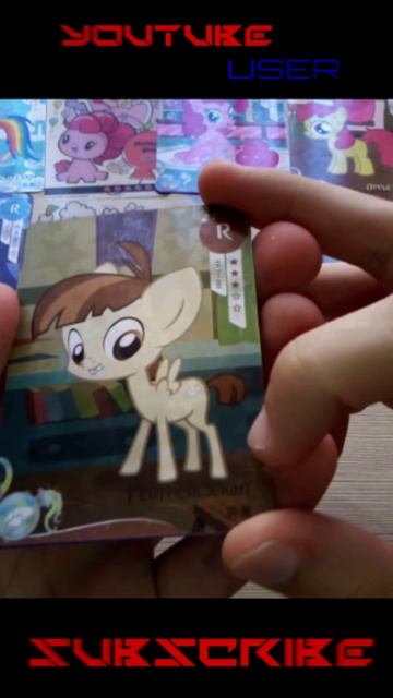 Карточки Kayou My little pony Пополнение коллекции 32