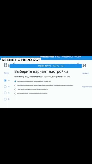 ТОП-7. 📡Лучшие Wi-Fi роутеры с SIM-картой. 🏆Рейтинг 2025. Какой роутер лучше выбрать для дома?