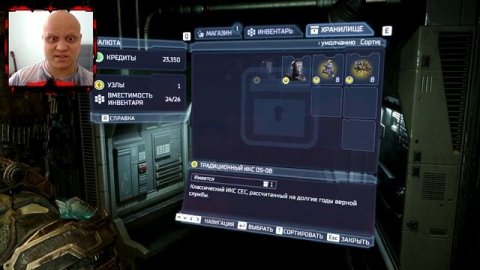 ГАЛАКТИЧЕСКИЙ БАСКЕТБОЛ ► Прохождение Dead Space Remake #18