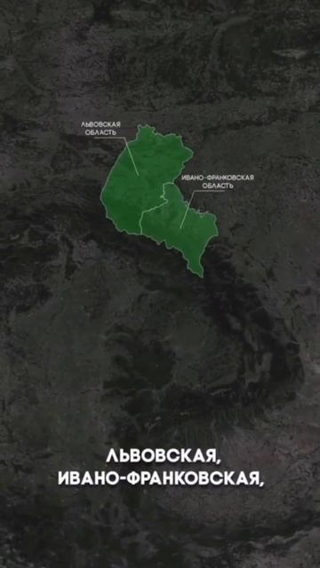 🗺 🇺🇦 Всего 47 секунд, и всё сразу ясно и понятно про Украину