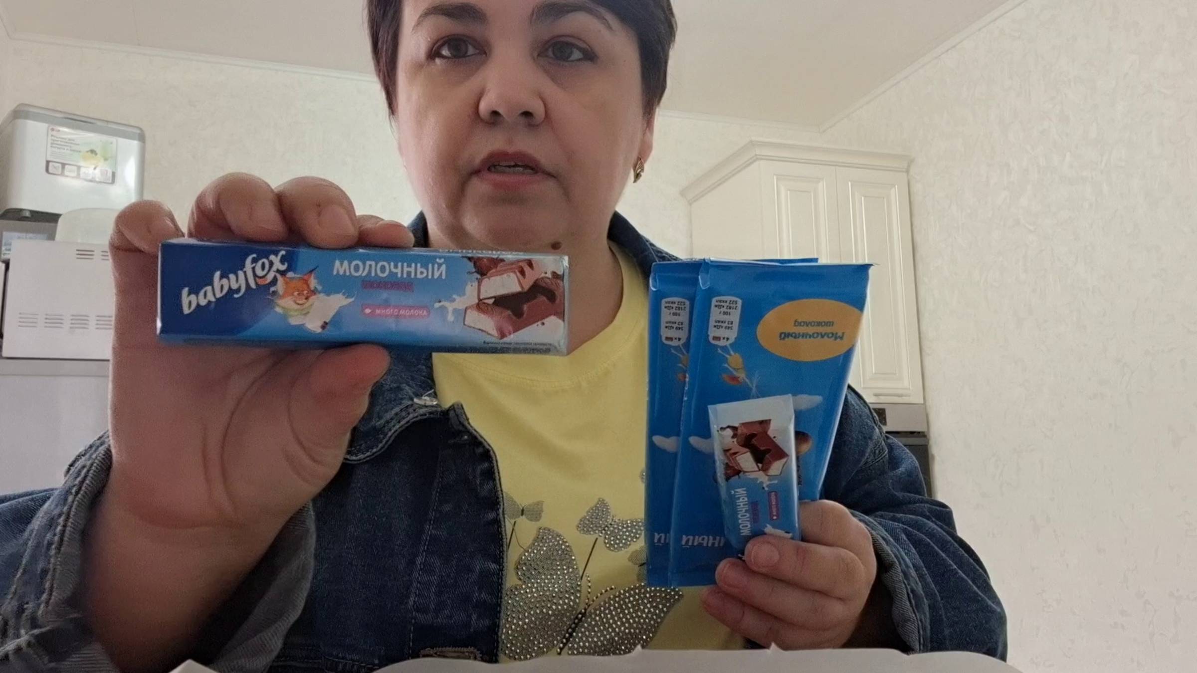 Пошел дождь, а мы едем в магазин