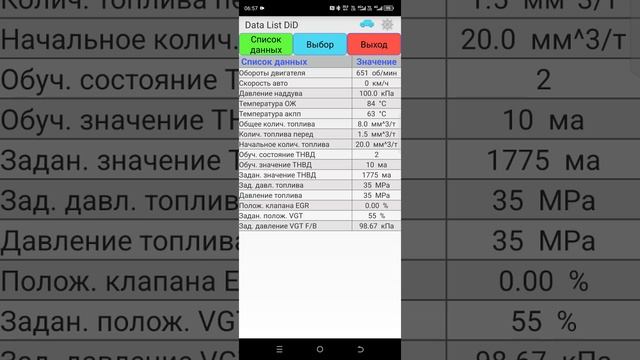 1000040786.mp4