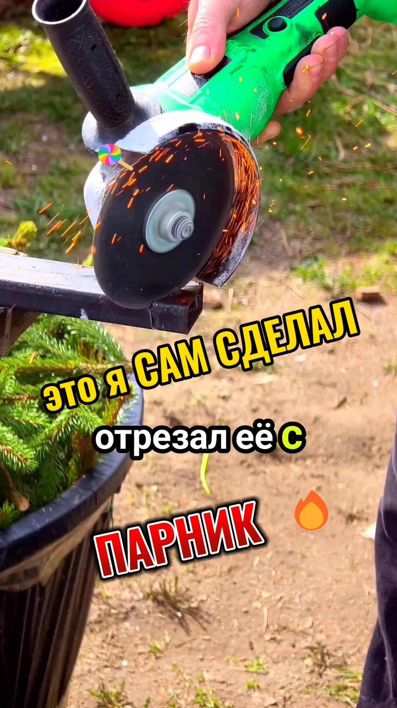 ПАРНИК ИЗ ПРОФТРУБ Как я сделал САМ ?)