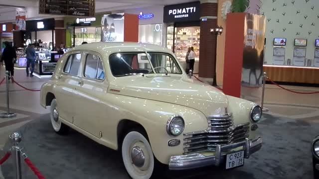 АВТОМОБИЛЬ ГАЗ-М20 ПОБЕДА