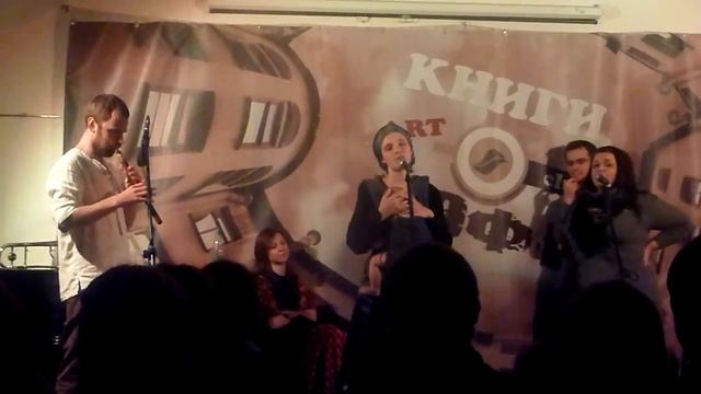 МорошкаGroove Фестиваль Этно Зима 2011