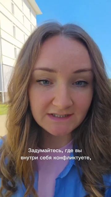 Вторая часть выйдет совсем скоро — не пропустите! здесь 👉 @ekaterina_lifanova__