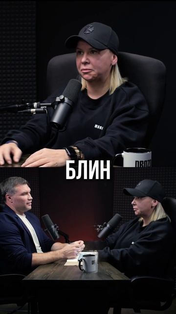 СВЕТЛАНА АНДРЕЕВА, НЕБЛАГОДАРНЫЕ УЧЕНИКИ #boxing #кулачка #kitek #kickboxing #muaythai #shorts