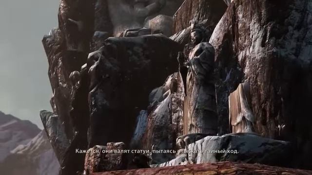 Uncharted 2: Среди воров. Прохождение часть 9