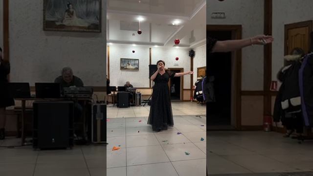"С днём рождения, любимый"