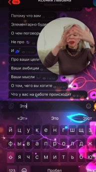 Еще больше видео у меня на канале #психология #бизнеспсихология #бизнес #ментор #деньги #доход