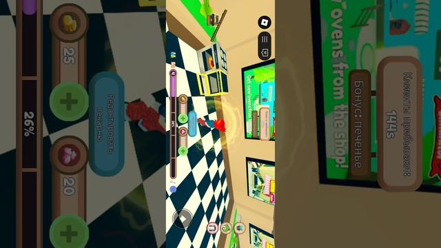 пончики в Roblox.mp4