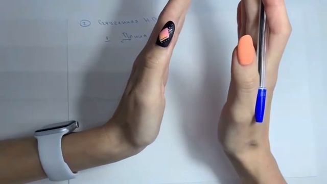 Materialy.mastera Архитектура ногтя