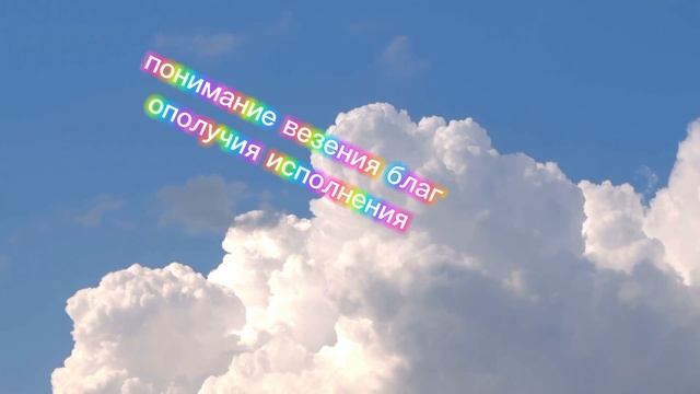 С днём рождения, Арина life!
