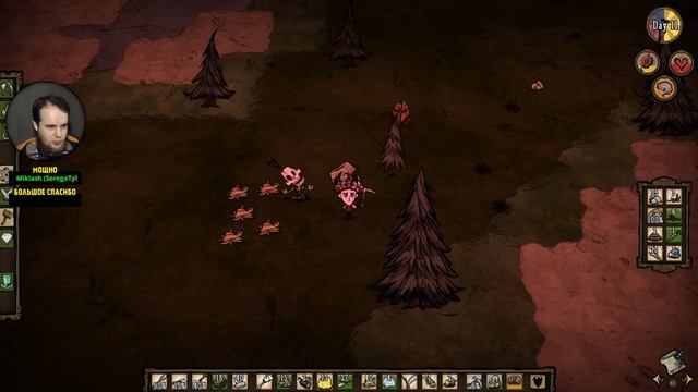 НОВОЕ ПРИКЛЮЧЕНИЕ! ► DONT STARVE TOGETHER #1
