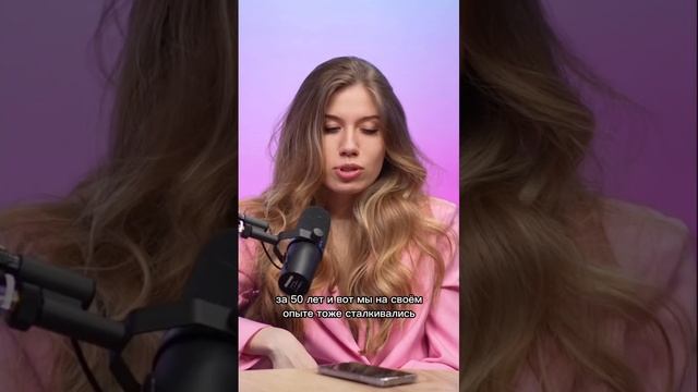 Во сколько лет поздно начать менять свою жизнь ?