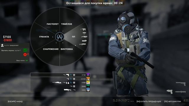 Подборка Смешных, Крутых Моментов. Баги, Приколы. CS:GO/RAFT. [Ты Думаешь Я Тебя Не Переиграю?]