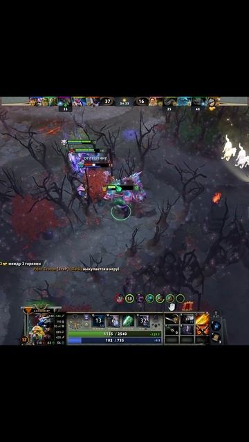 Алхимик vs ВСЕ: Выжил на 20 ХП и УСТРОИЛ РАМПАГУ! 💥 #dota2shorts