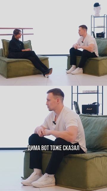 Я учитель физкультуры