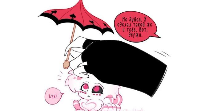 Дождь [озвучка от A rose]