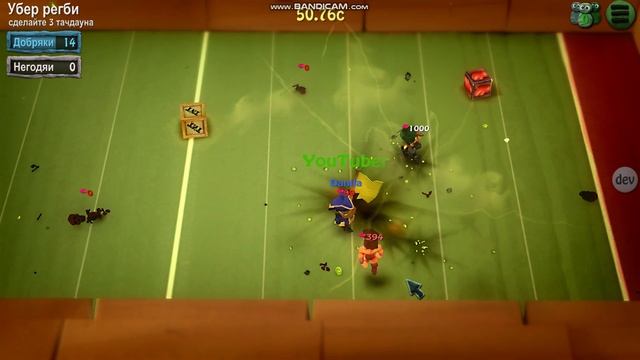 BombSquad Прохождение 3 часть