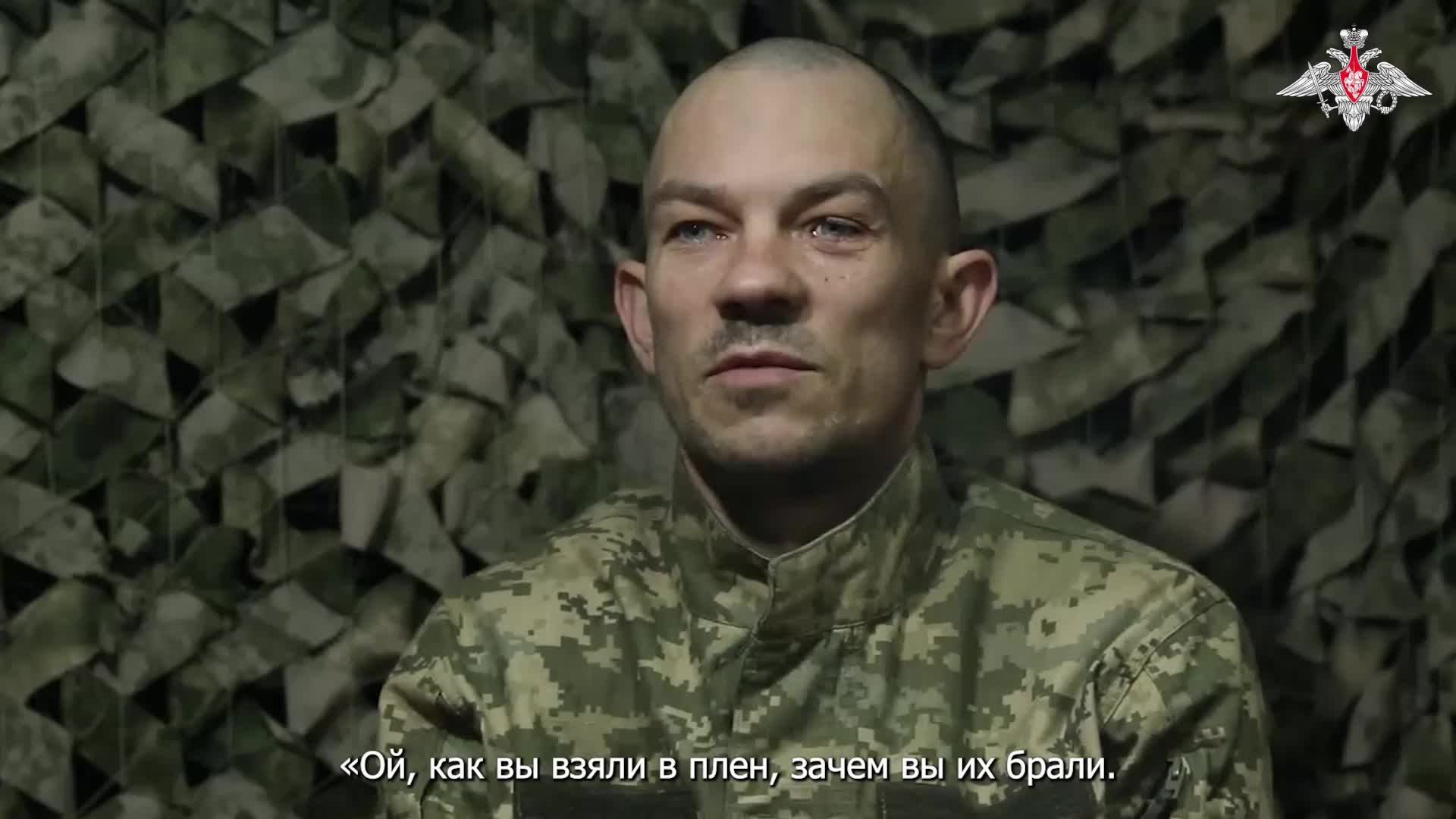 🏳️ Пленный военнослужащий ВСУ рассказал о вопиющей жестокости боевиков «Азова»*