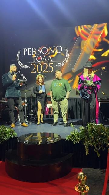 Премия «Диагност года»