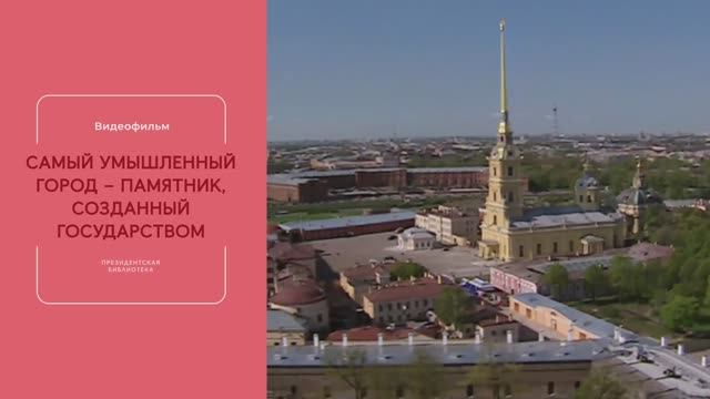 ТВ-гид на май (2 часть)