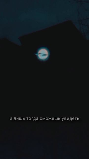 Ночь в Михайловке. Pt.I