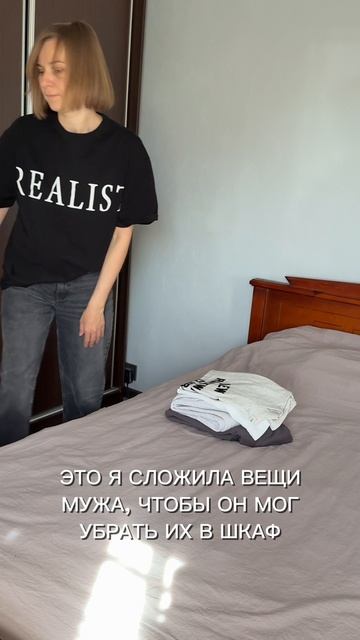 из жизни
