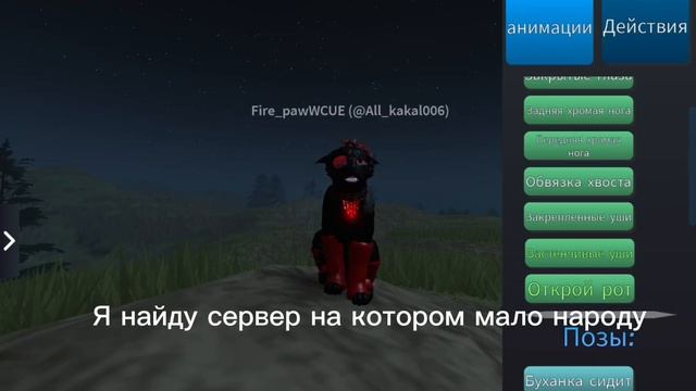Важно!!!! Нужно 10-15 человек для видео и больше)