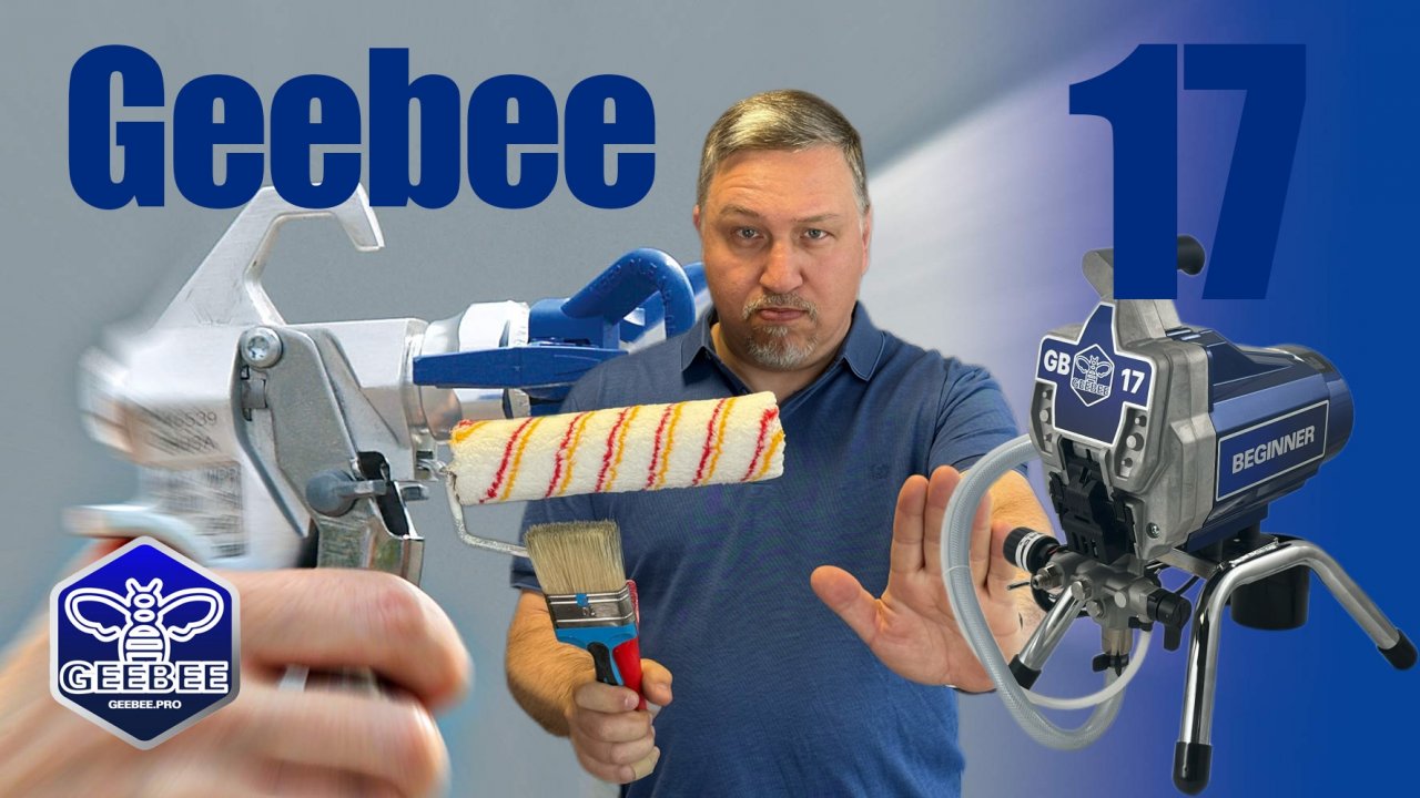 GeeBee 17