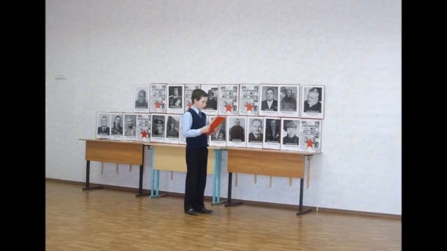 Борская СОШ