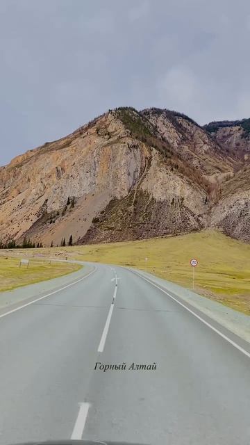 ГОРНЫЙ АЛТАЙ | ЧУЙСКИЙ ТРАКТ