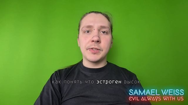 Основы сжигания жира