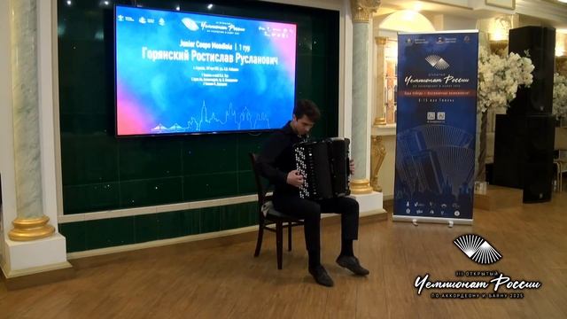 Игорь Дороднов. Токката для баяна. Исполняет Ростислав Горянский