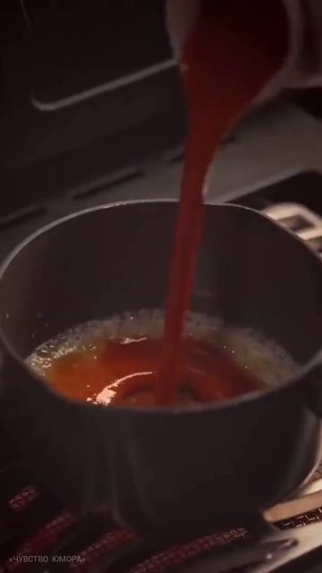 Мясо в мясе