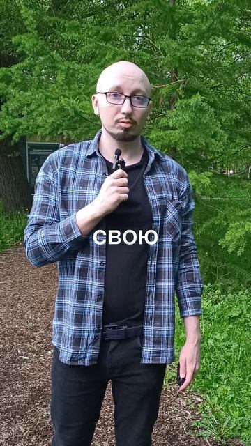 Устала держать?
