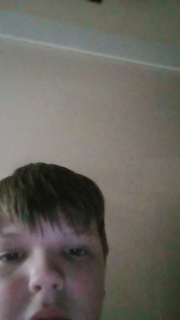 Асмар