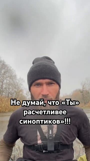 Лайфхак для рыбаков !!! #рыбалка #спиннинг #щука #природ?