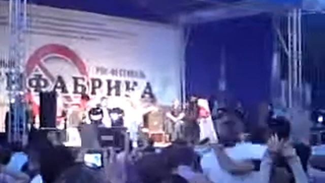 Рок-Фестиваль АнтиФабрика 2011 "Пилот"