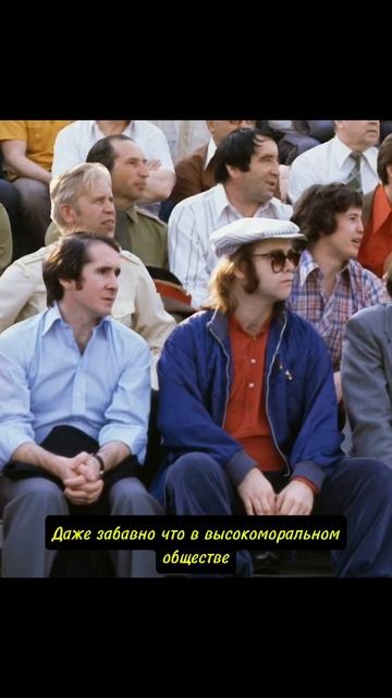 Первый в СССР//#этотдень #news #история #history #music #музыка #СССР #USSR #music #eltonjohn #top