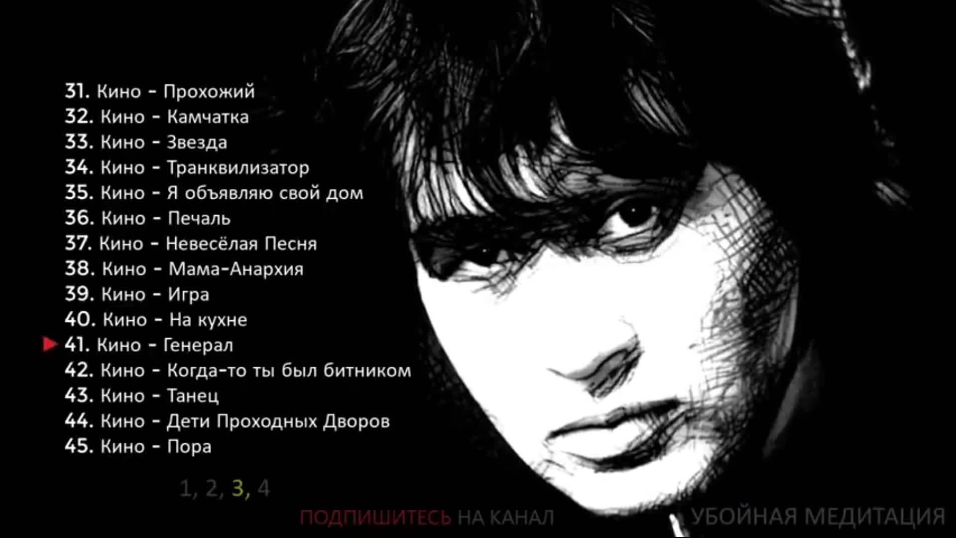 слушаем песни и общяимся кидаем заявкив др роблокс