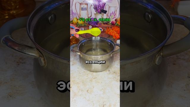 Кисло-сладкие маринованные огурцы. Отлично хранятся при комнатной температуре