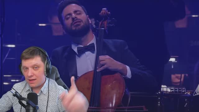 Реакция на HAUSER | Kiss the Rain