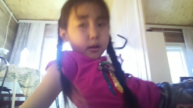 упражнение